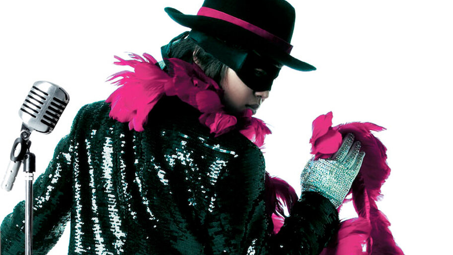 Highway Star backdrop