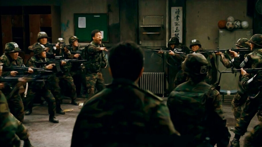 The Guard Post backdrop