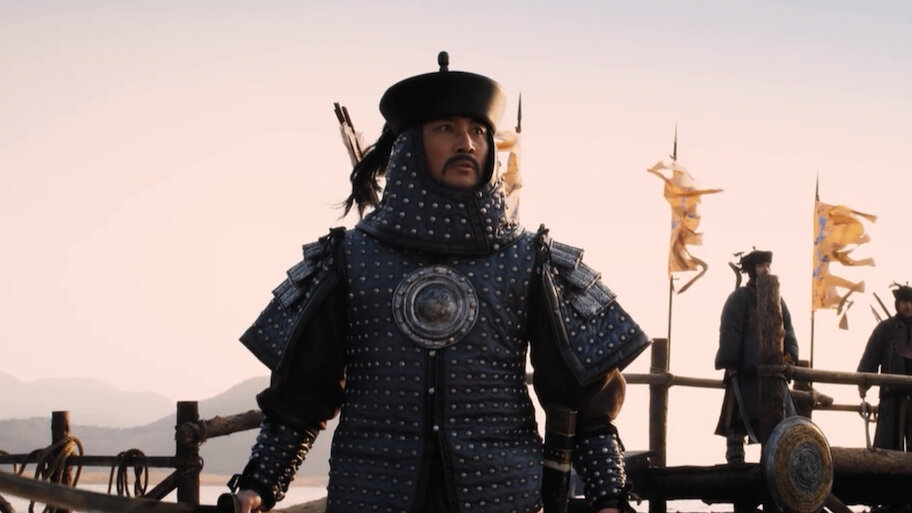 War of the Arrows backdrop