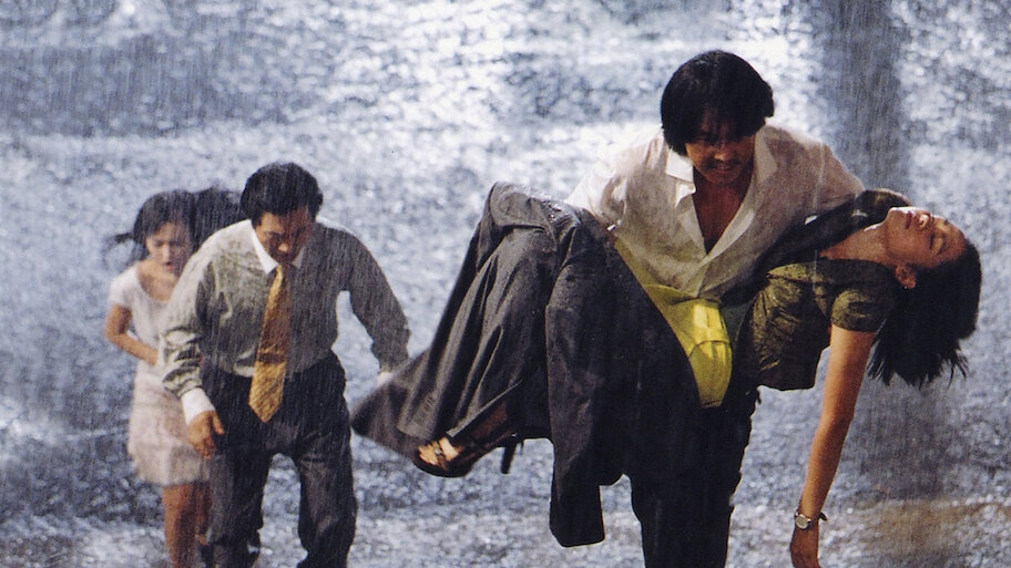 A Moment to Remember backdrop