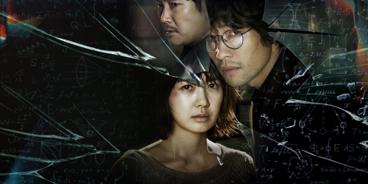 Perfect Number backdrop