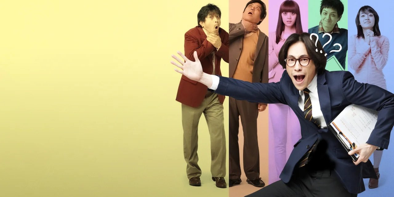 The Suicide Forecast backdrop