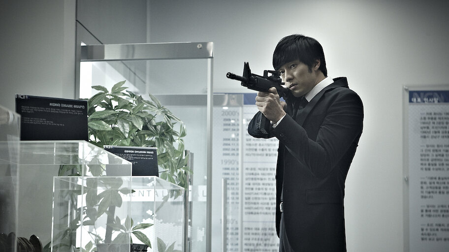 A Company Man backdrop