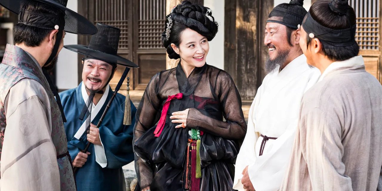 The Face Reader backdrop