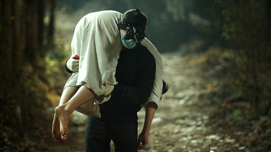 Confession of Murder backdrop