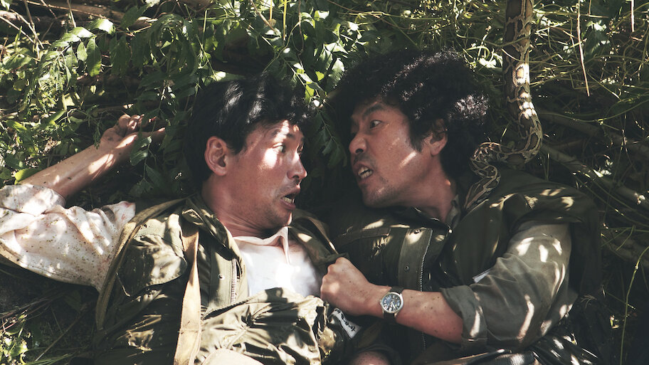 Ode to My Father backdrop