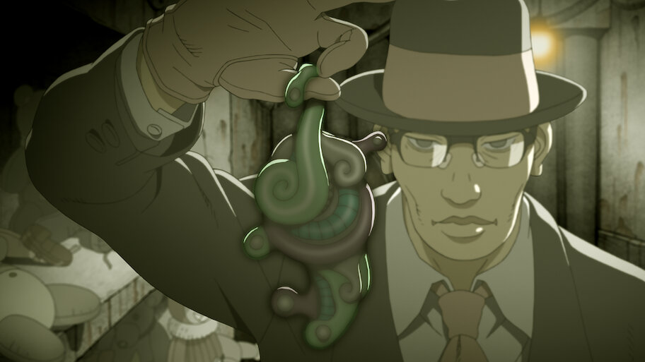 Genius Party Beyond backdrop