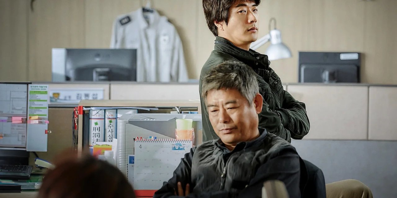 The Accidental Detective backdrop