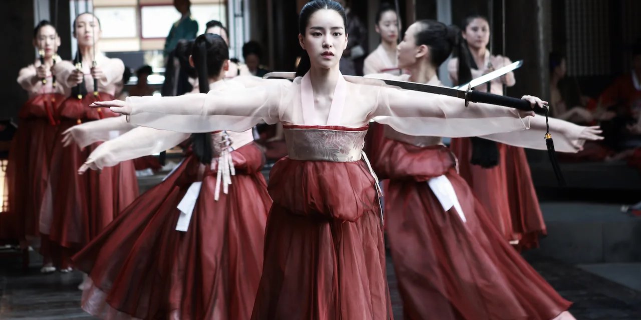 The Treacherous backdrop