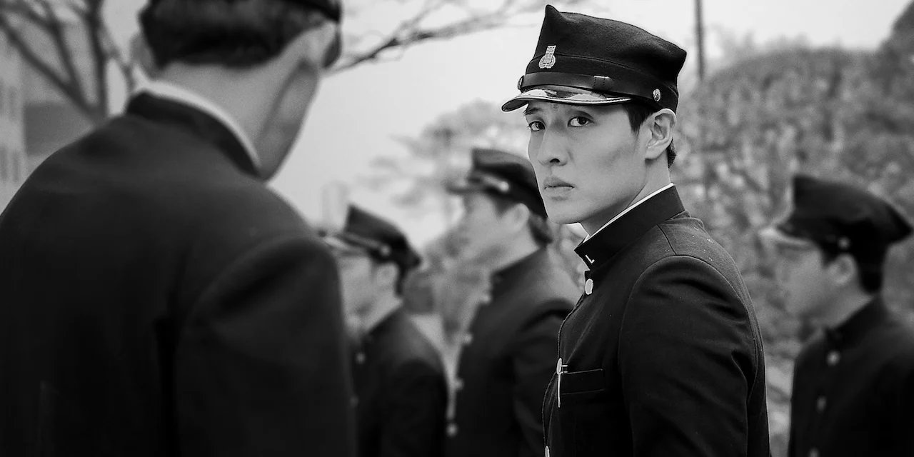 Dongju: The Portrait of a Poet backdrop