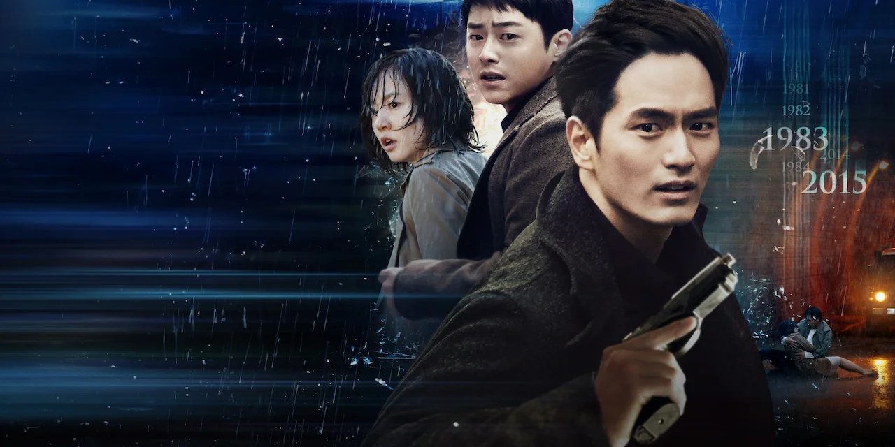 Time Renegades backdrop