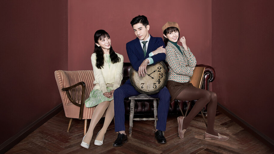 Back to 1989 backdrop