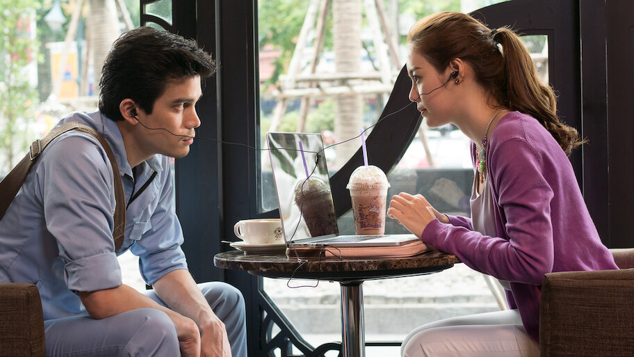 I Fine... Thank You... Love You backdrop