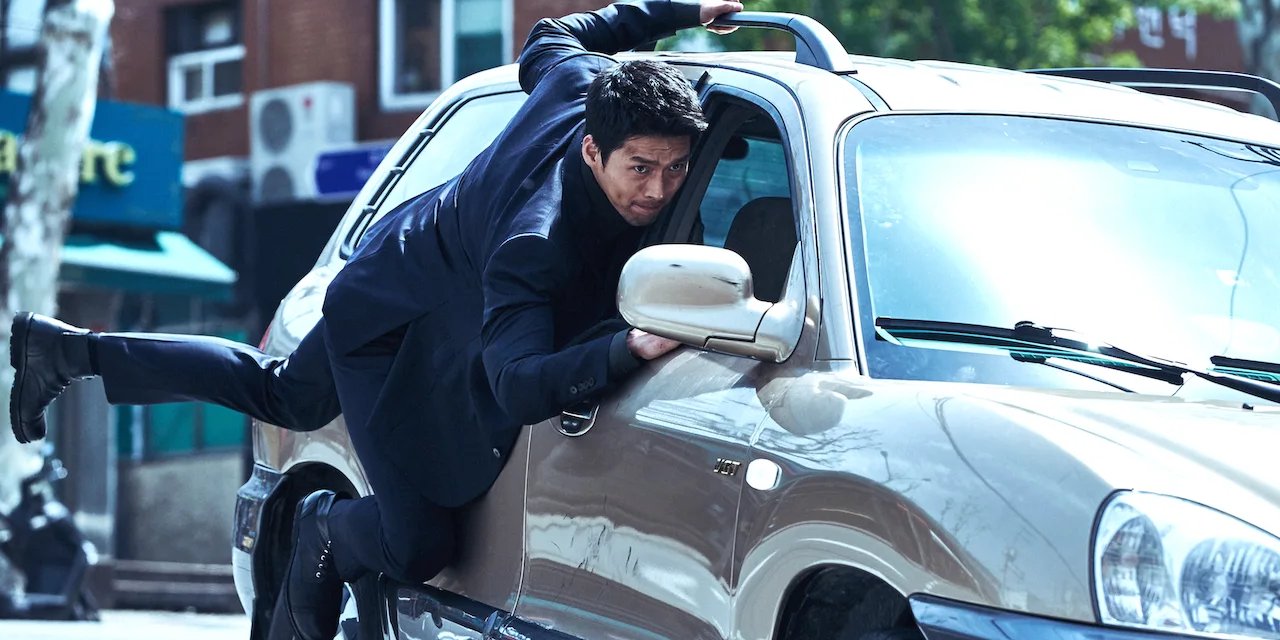 Confidential Assignment backdrop