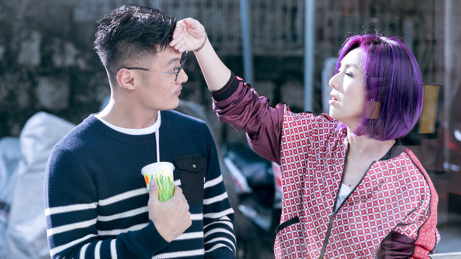 Love Off the Cuff backdrop