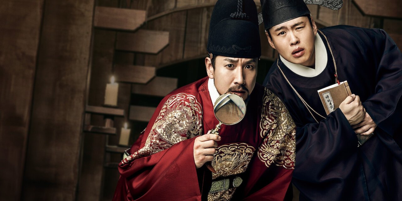 The King’s Case Note backdrop