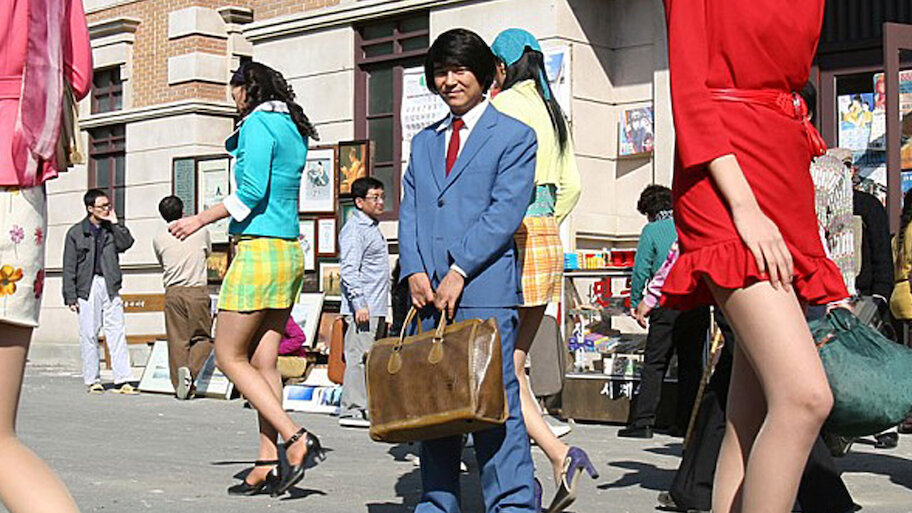 Underground Rendezvous backdrop