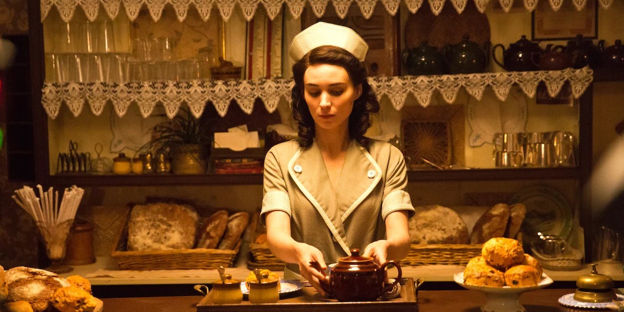 The Secret Scripture backdrop