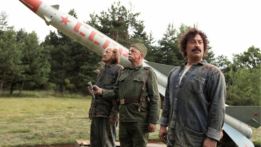 Ali Baba and the Seven Dwarfs backdrop