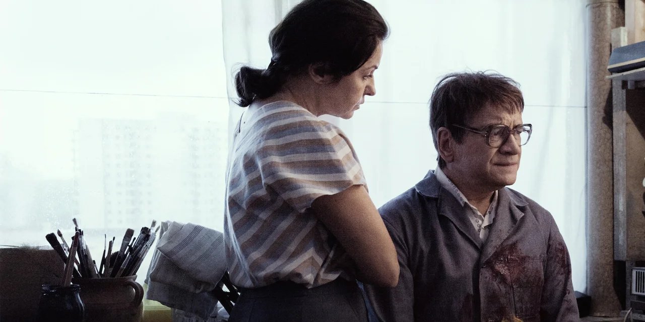 The Last Family backdrop