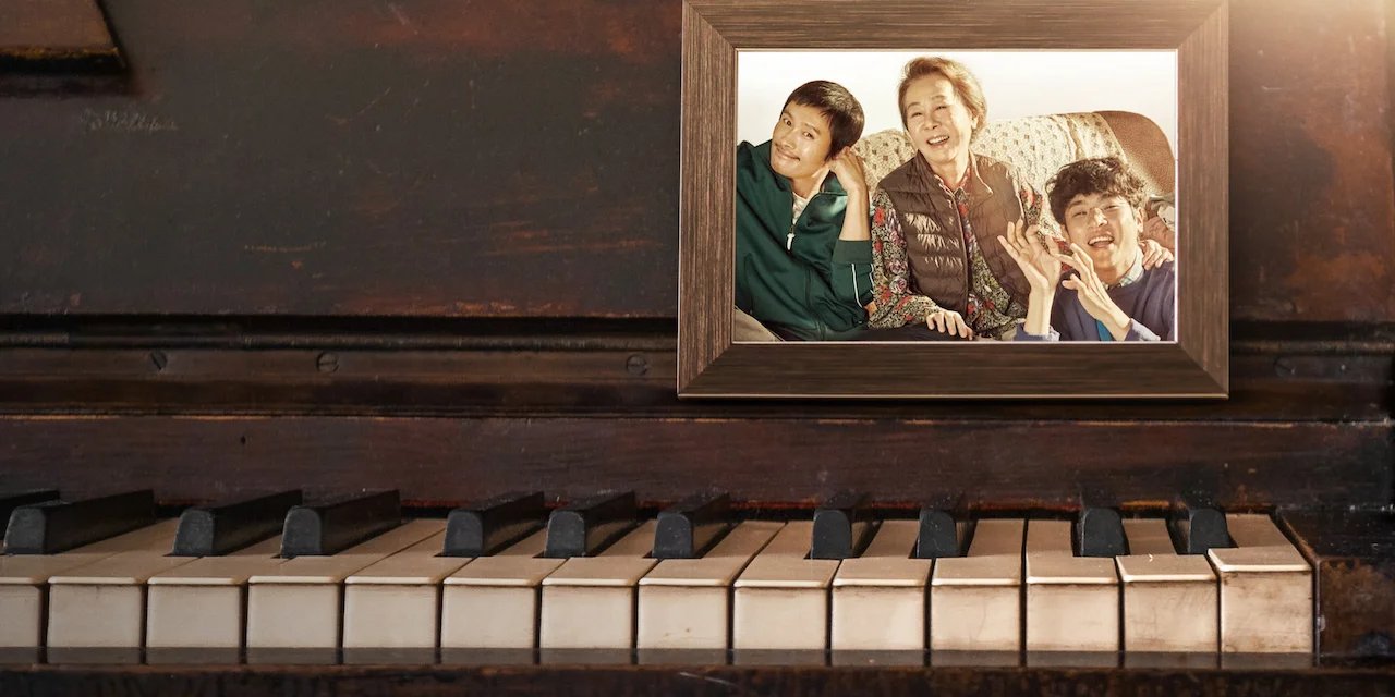 Keys To The Heart backdrop