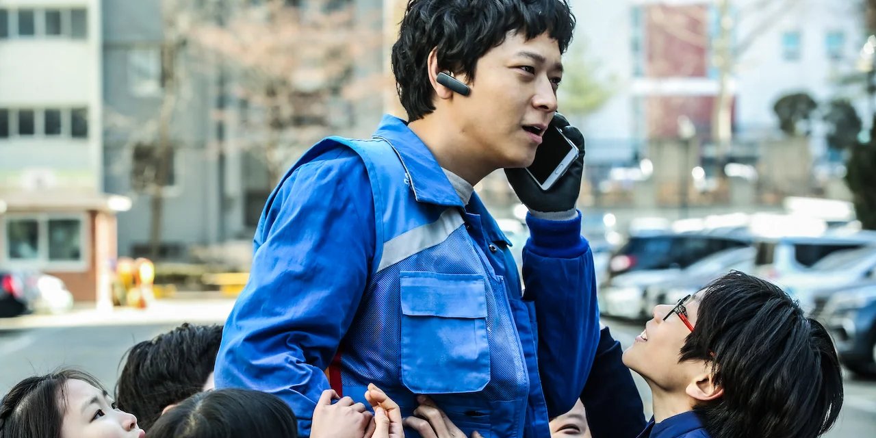 Golden Slumber backdrop