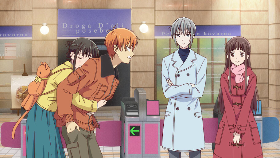 Fruits Basket backdrop