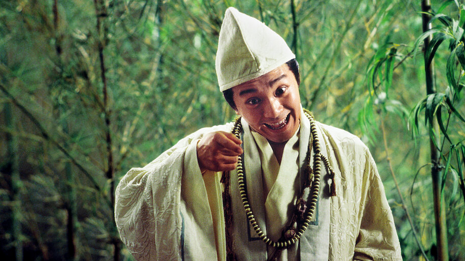 The Mad Monk backdrop