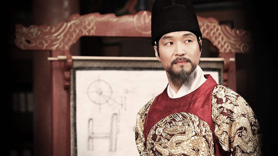 Tree With Deep Roots backdrop