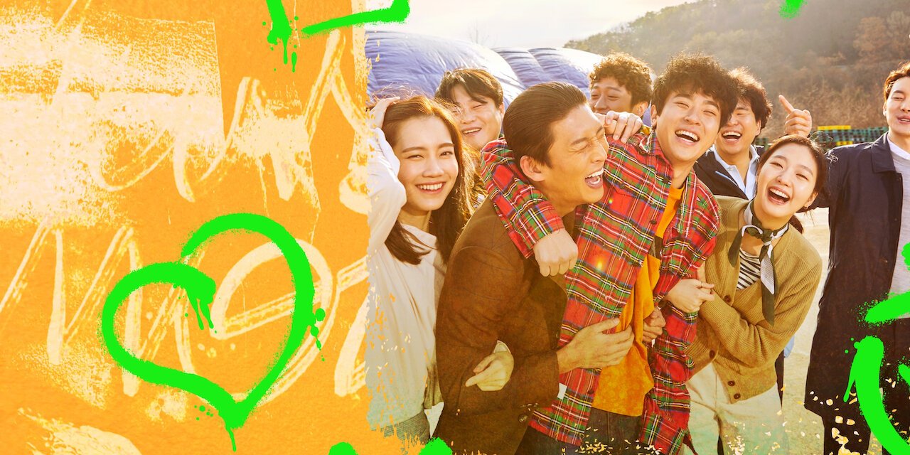 Sunset in My Hometown backdrop