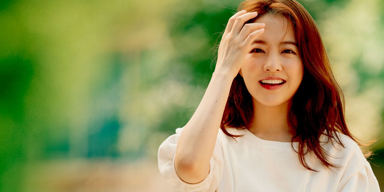 On Your Wedding Day backdrop