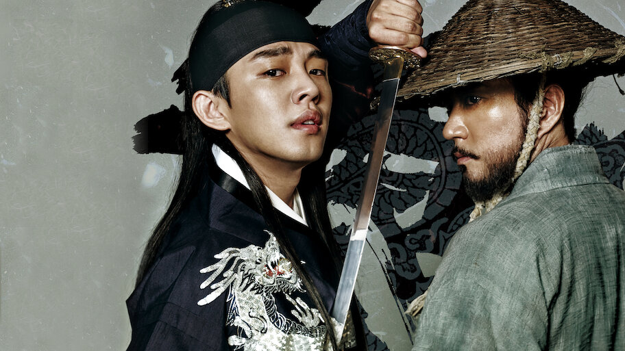 Six Flying Dragons backdrop