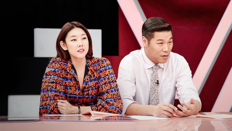 Love Naggers backdrop