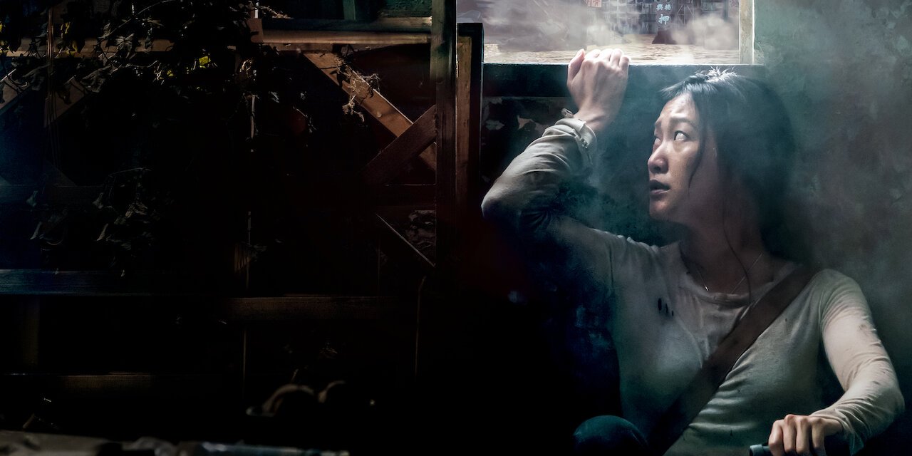 The Calm Beyond backdrop