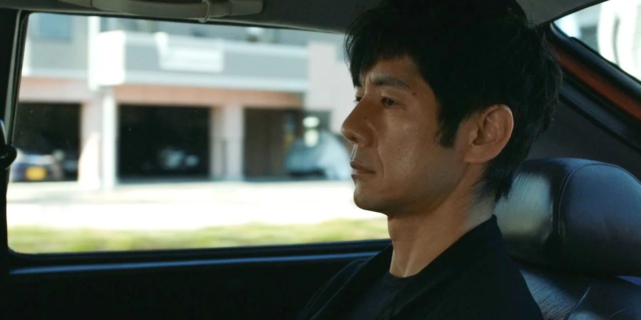 Drive My Car backdrop