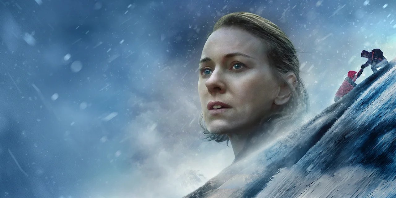 Infinite Storm backdrop