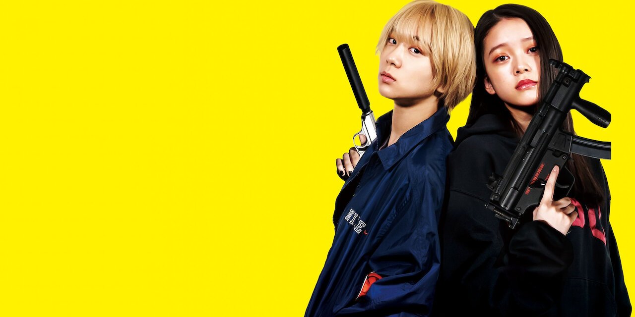 Babywalkure backdrop