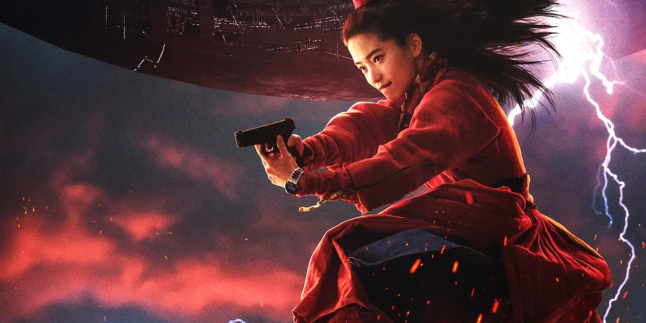 Alienoid Part 1 backdrop