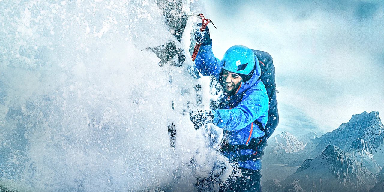 Summit Fever backdrop