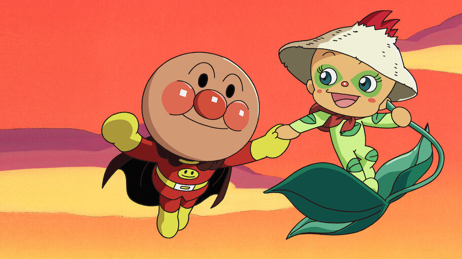 Anpanman: Adventure of Happie backdrop