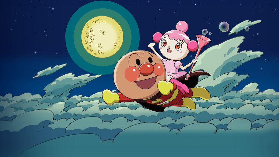 Anpanman: Purun, The Soap Bubble backdrop