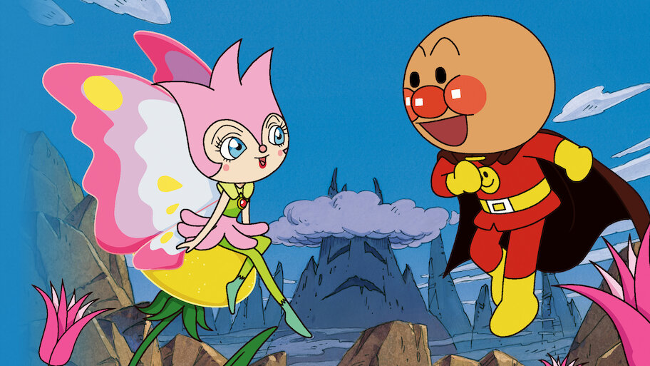 Anpanman: The Secret of Fairy Rin-Rin backdrop