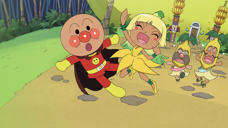 Anpanman: Revive Banana Island! backdrop