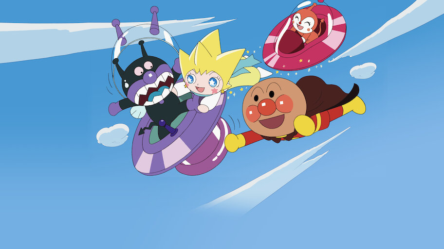 Anpanman: Shine! Kulun and the Stars of Life backdrop