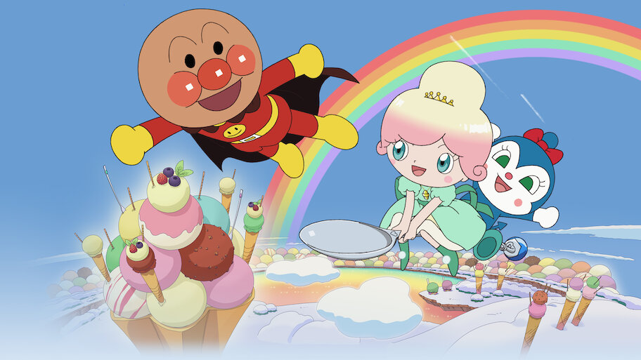 Anpanman: Twinkle! Princess Vanilla of Ice Cream Land backdrop