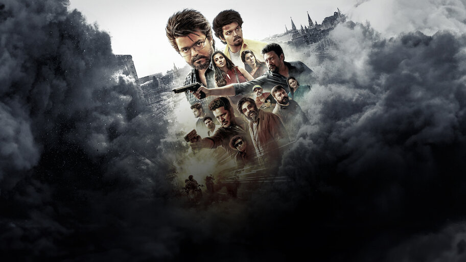 GOAT - The Greatest of All Time backdrop