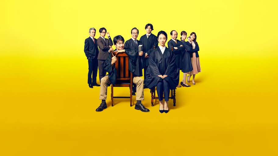 Ichikei’s Crow – The Criminal Court Judges backdrop