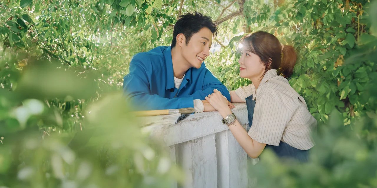 Our Golden Days backdrop