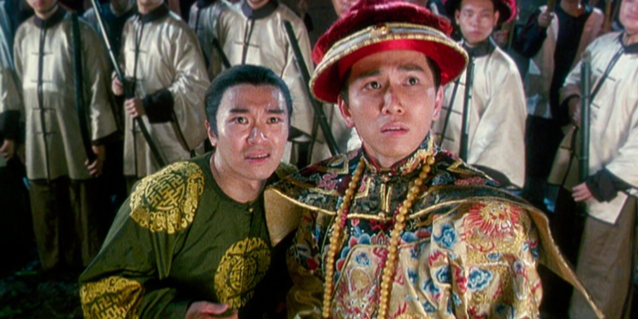 Royal Tramp backdrop